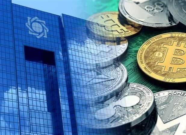 درخواست بانک مرکزی برای اظهارنظر کارشناسی