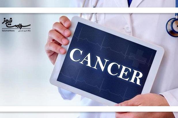 آمارها در مورد میزان ابتلا به سرطان در ایران چه می گویند؟