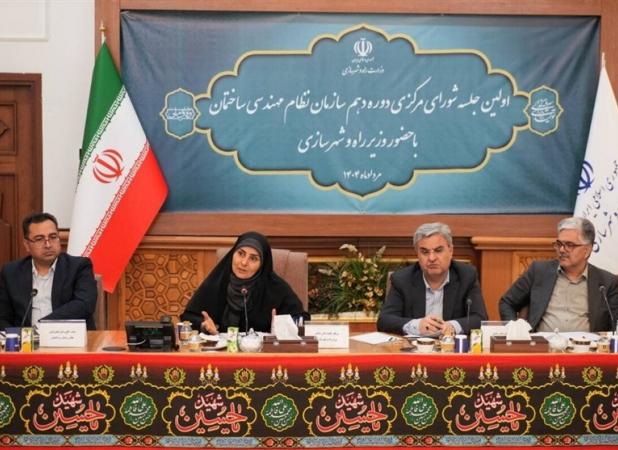 مطالبه‌گری دولت و وزارت راه از نظام مهندسی؛ ضرورت بازنگری در نوع خدمات مهندسان