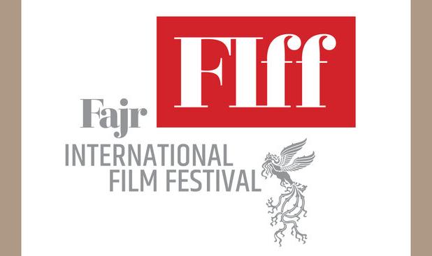 دو بخش دیگر از آثار جشنواره جهانی فجر معرفی شدند