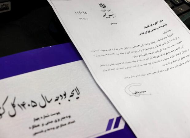 خداوردی: زنجان در بودجه ۱۴۰۵ به رتبه ۲۶ کشور رسید