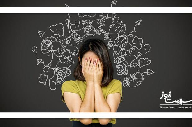 شخصیت افراد چقدر در ابتلا به مشکلات روانی نقش دارد؟