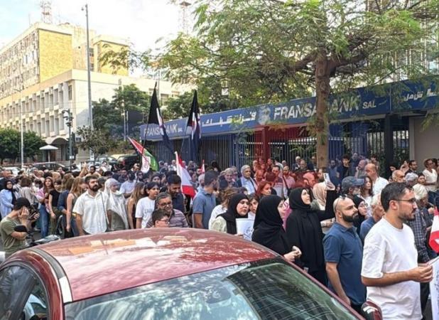 راهپیمایی لبنانی‌ها علیه رژیم صهیونیستی؛ بیروت پایتخت مقاومت است