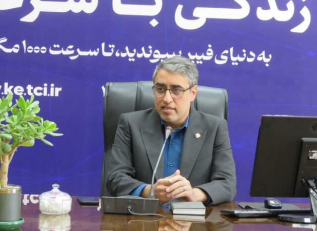 شبکه مسی مخابرات کرمان جمع‌آوری می‌شود/ کابل‌کشی رایگان برای مشترکان خانگی تلفن ثابت