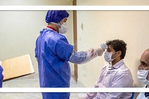 سلامتی مردان در خطر بی توجهی