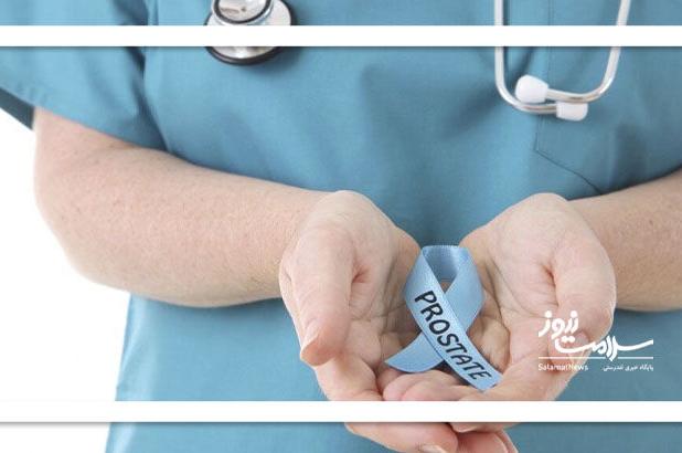 علائمی که نشان دهنده سرطان پروستات است