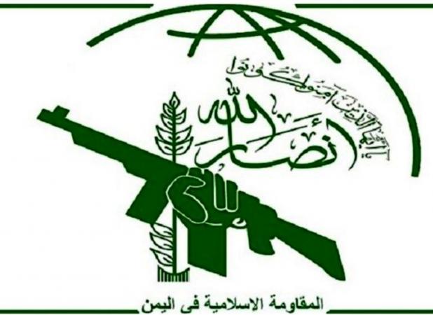 انصارالله حملات پیاپی رژیم صهیونیستی به سوریه را محکوم کرد