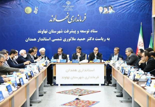 رصد هفتگی عملکرد بانک‌های همدان در پرداخت تسهیلات جوانی جمعیت