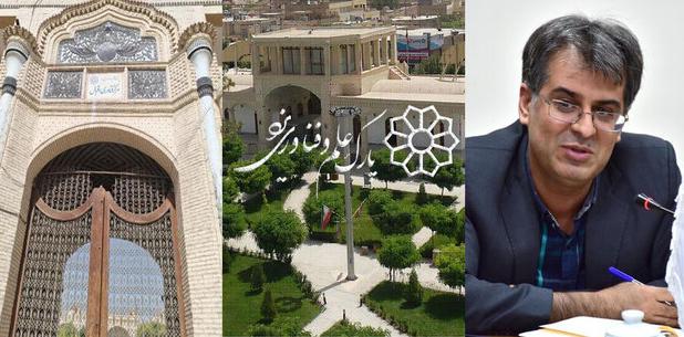 معاون اقتصاد فناوری پارک یزد: توجه مسئولین نباشد، فناوری در یزد سَرخورده می‌شود