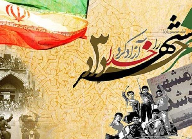آزادی خرمشهر؛حماسه‌ای که در نبردی نابرابر تاریخی شد