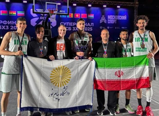 دانشگاه پیام نور قهرمان بسکتبال 3×3 روسیه شد