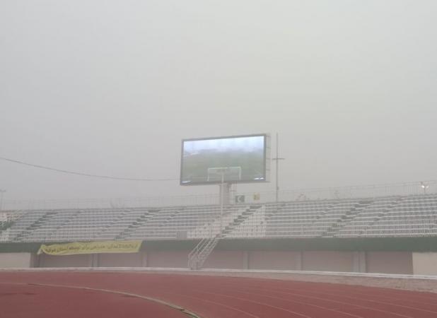 بازی آلومینیوم- ملوان به دلیل مه شدید در اراک لغو شد