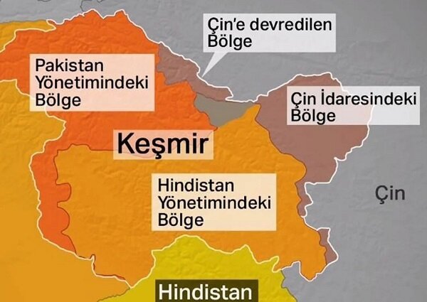 وقوع انفجارهای مهیب در منطقه کشمیر پاکستان