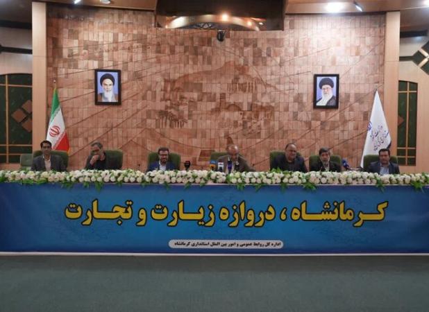 تجلیل از خبرنگاران اربعین حسینی در کرمانشاه