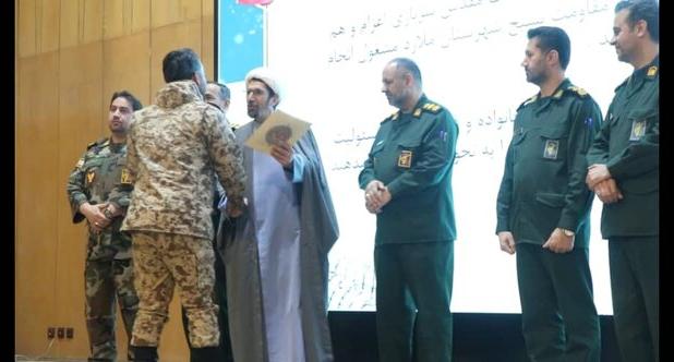 تجلیل از سربازان برتر سپاه در هجدهمین جشنواره حضرت علی‌اکبر(ع) استان تهران