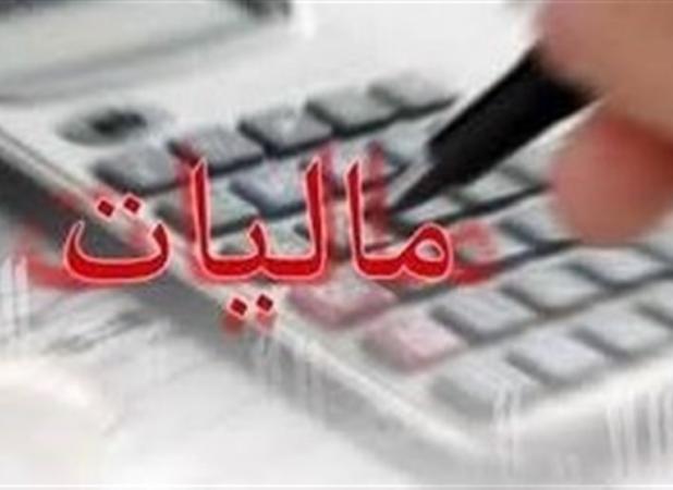 حقوق و مزایای کارکنان دولت تامین شد