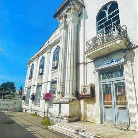 ساختمان اداره دارایی ساری از فرط خوشگلی همه را مالیات‌بده کرد!