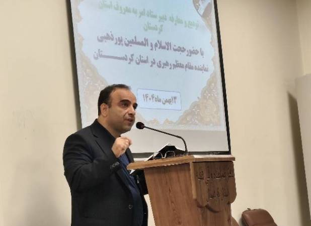 «محرم وزیری» دبیر ستاد امر به معروف و نهی از منکر کردستان شد