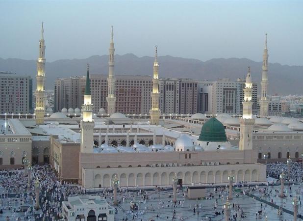 دعوت یک دانشگاه آمریکایی از محققان شیعه برای حضور در بزرگداشت پیامبر (ص)