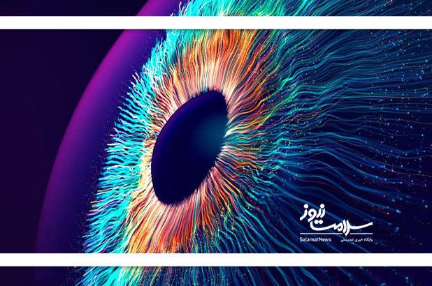 وقتی چشم رنگ جدیدی کشف می‌کند