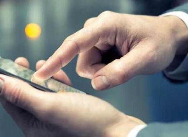 پس از حمله اسرائیل، این پیامک‌ها را جدی بگیرید