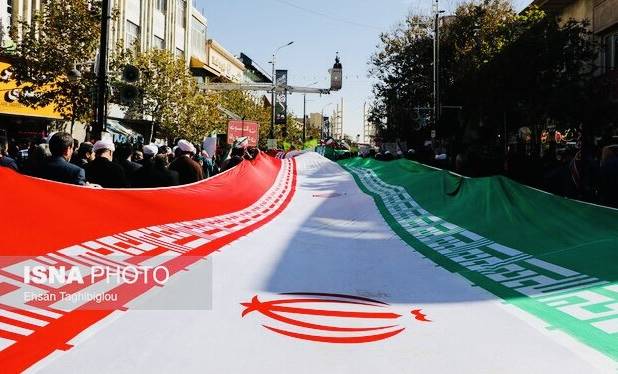 راهپیمایی محکومیت تروریسم در هرمزگان دوشنبه ۲۲ دی برگزار می‌شود