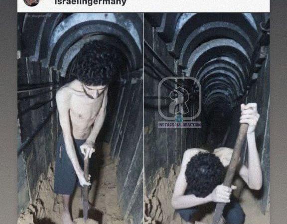 استوری مهناز افشار برای اسیر اسرائیلی جنجالی شد