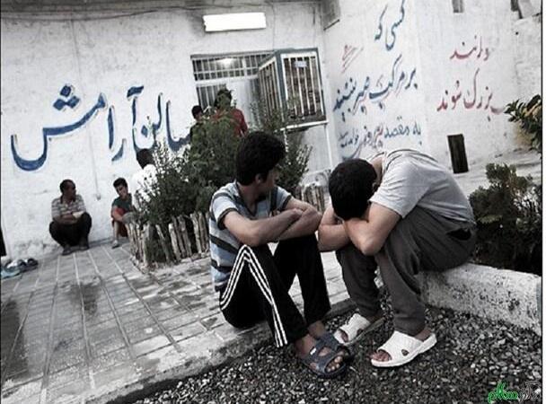 راه‌اندازی مرکز اجتماعی درمان مدار اعتیاد در همدان