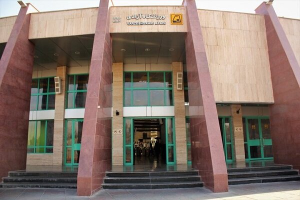 سالگرد فعالیت ایستگاه‌های مترو شهرری، جوانمرد قصاب و ورزشگاه آزادی
