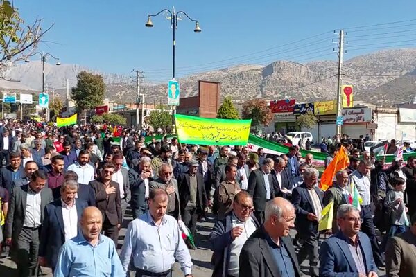 یاسوجی‌ها یک‌صدا شعار مرگ بر استکبار سردادند