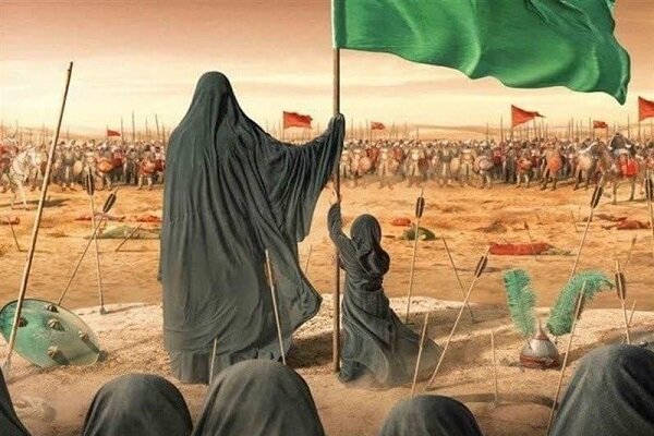 کربلا؛ صحنه تبلور نهایت اسلام و امتداد آن با مقاومت یک زن