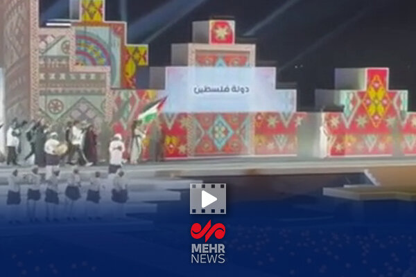 تشویق ویژه کاروان فلسطین در مراسم افتتاحیه بازیهای کشورهای اسلامی ریاض