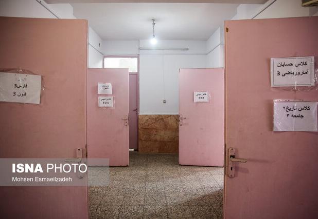 بیش از ۱۶۰۰ خدمتگزار و سرایدار در آموزش و پرورش خوزستان جذب می‌شوند