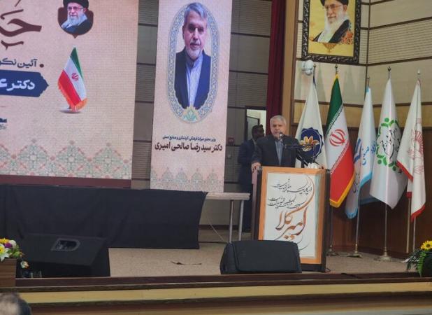 صالحی امیری: ریل توسعه کشور از بنیادهای علمی و مدارس آن می‌گذرد