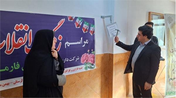 واحدهای تولیدی و صنعتی پیشران‌های اصلی اقتصاد مقاومتی