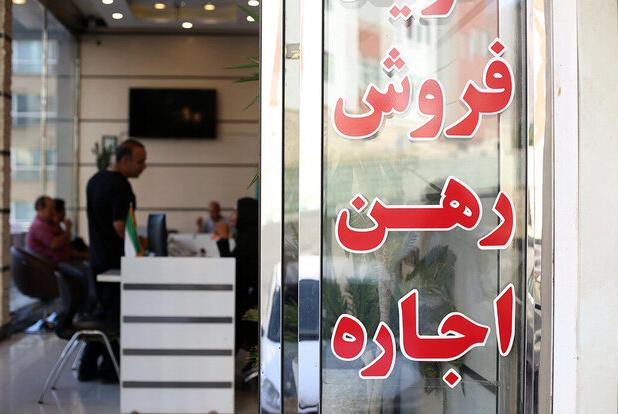 حداکثر افزایش اجاره بها در زنجان ۲۳ درصد است