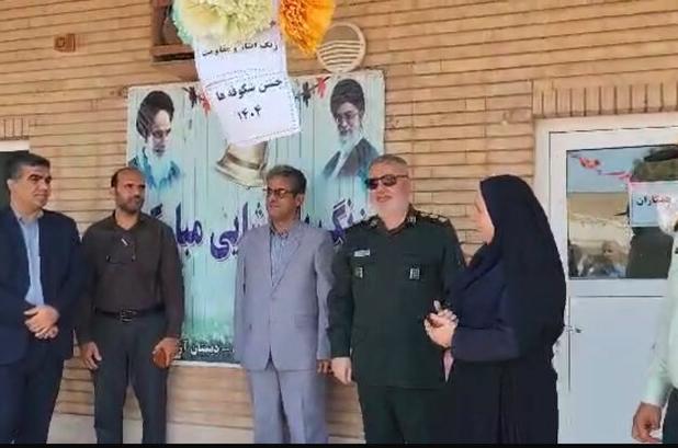 جشن شکوفه‌ها آغازگر شور و نشاط آموزشی در خارگ است