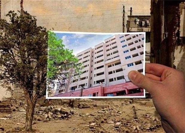 معاون استاندار: فقط ۵ شهر لرستان طرح بازآفرینی دارند