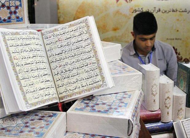 توزیع بیش از ۲۰۰۰ جلد کتاب بین موسسات قرآنی و مساجد آذربایجان شرقی