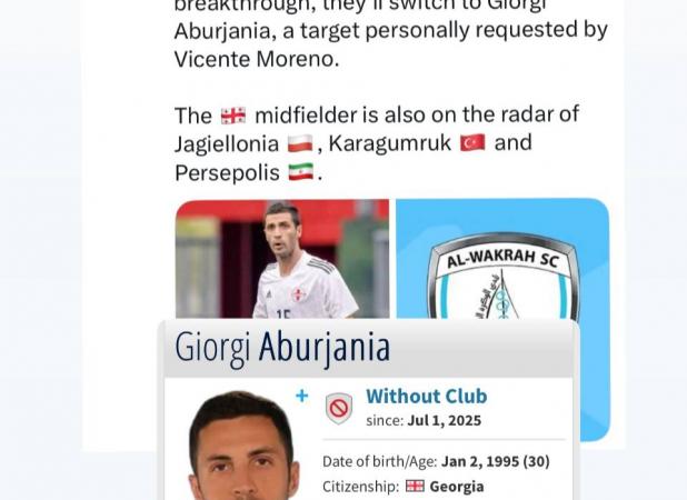 خبرنگار ایتالیایی گزینه خط هافبک پرسپولیس را لو داد