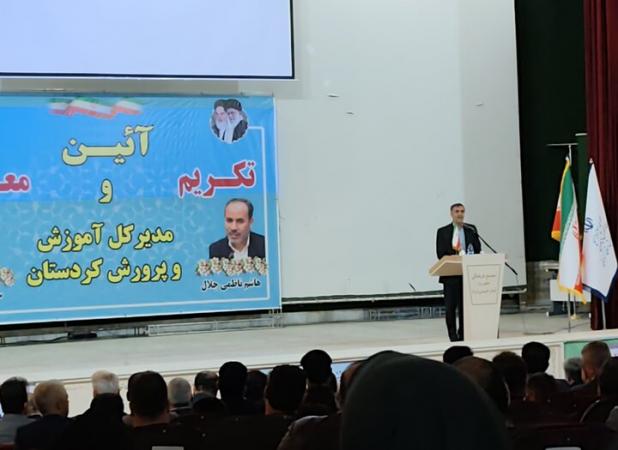 موفقیت در مسیر تعلیم و تربیت نیازمند همدلی و هم افزایی است