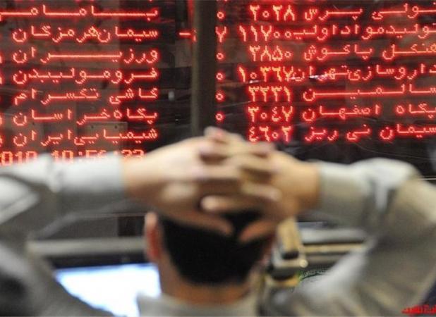 دستگیری و محکومیت کلاهبردار بازار سرمایه در آذربایجان غربی