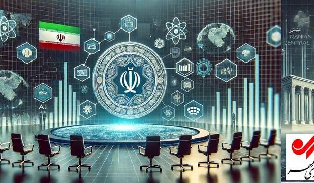 همایش بانکداری هوشمند و روش های نوظهور پرداخت برگذار می شود