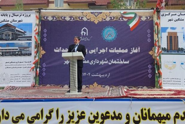 دو پروژه عمرانی در مشگین شهر با اعتبار ۲۰۰ میلیارد تومان کلنگ زنی شد