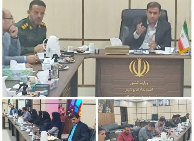 لزوم تدوین برنامه جامع برای کاهش آسیب‌های اجتماعی در کنگان