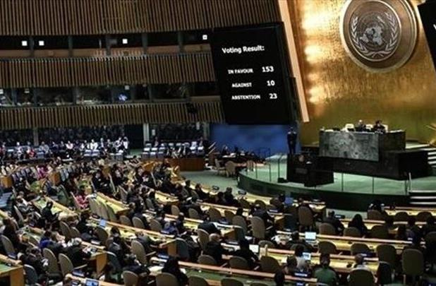 «کنفرانس بین‌المللی فلسطین» در مقر سازمان ملل برگزار می‌شود