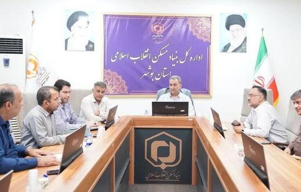 لزوم  تسریع واگذاری زمین به متقاضیان طرح جوانی جمعیت