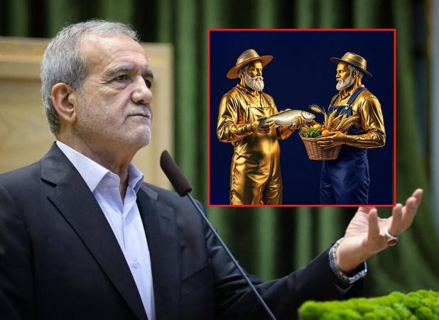 این جمله از پزشکیان در ساعات اخیر خبرساز شد
