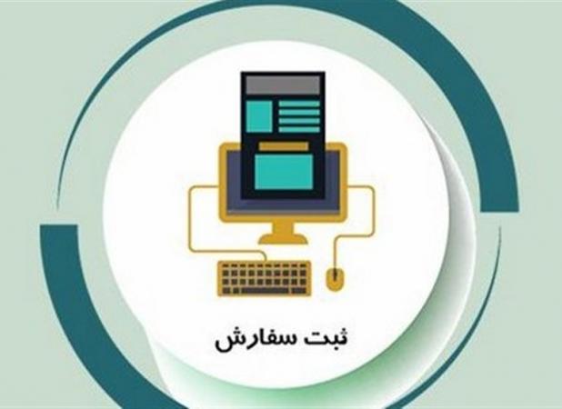 عقب نشینی نسبی از بهینه‌سازی ارزی/ معافیت برای مواد اولیه و تداوم محدودیت برای 400 قلم کالا