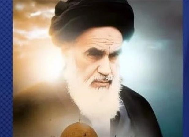 همایش بین‌المللی امام خمینی(ره) و مسئله فلسطین برگزار می‌شود